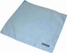 POWERCLEAN 6.5" x 6.5" Small Size Optical Grade Micro Fiber Cleaning Cloths - AMERICAN RECORDER TECHNOLOGIES, INC.