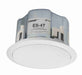 4" In-Ceiling Dual Cone Speaker with backbox - AMERICAN RECORDER TECHNOLOGIES, INC.