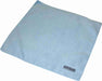 POWERCLEAN 11" x 12" Large Size Optical Grade Micro Fiber Cleaning Cloths - AMERICAN RECORDER TECHNOLOGIES, INC.
