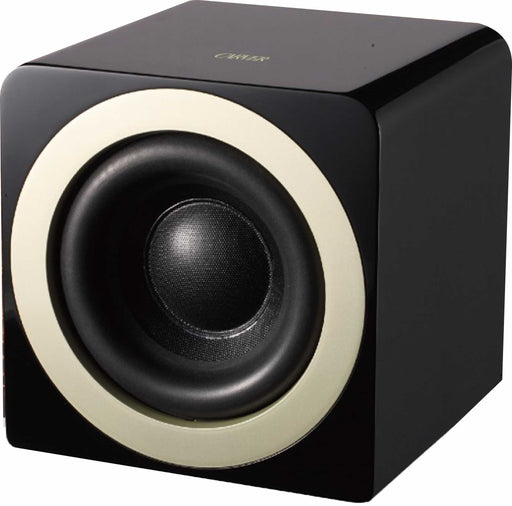 Small footprint hot sale subwoofer