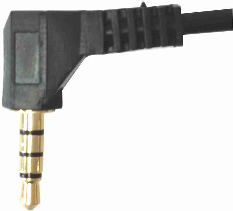 TRRS Microphone Adapter Cable to Bare End - AMERICAN RECORDER TECHNOLOGIES, INC.